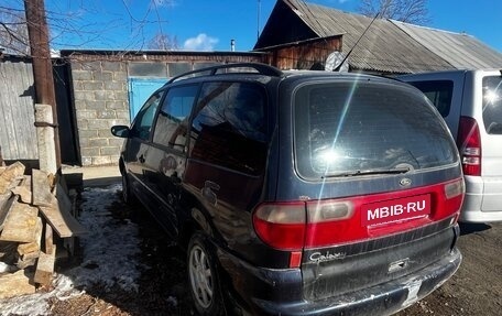 Ford Galaxy II, 1995 год, 217 000 рублей, 4 фотография