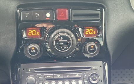 Citroen C3 Picasso I, 2012 год, 470 000 рублей, 13 фотография