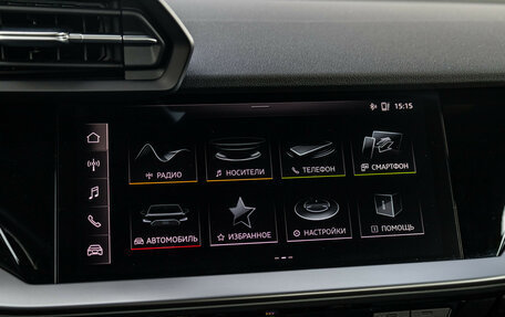 Audi A3, 2021 год, 3 149 000 рублей, 25 фотография