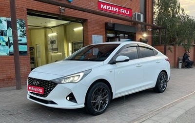 Hyundai Solaris II рестайлинг, 2020 год, 2 000 000 рублей, 1 фотография