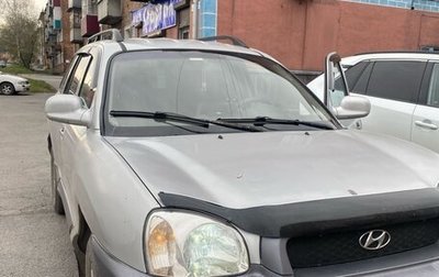 Hyundai Santa Fe III рестайлинг, 2000 год, 570 000 рублей, 1 фотография