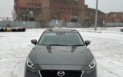 Mazda Axela, 2017 год, 1 450 000 рублей, 1 фотография