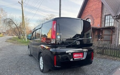Honda Stepwgn IV, 2018 год, 2 050 000 рублей, 1 фотография