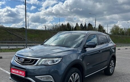 Geely Atlas I, 2019 год, 1 830 000 рублей, 1 фотография