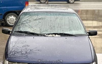 Volkswagen Passat B4, 1994 год, 300 000 рублей, 1 фотография