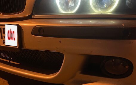 BMW 5 серия, 1999 год, 300 000 рублей, 1 фотография