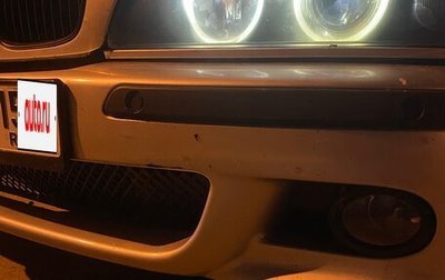 BMW 5 серия, 1999 год, 300 000 рублей, 1 фотография