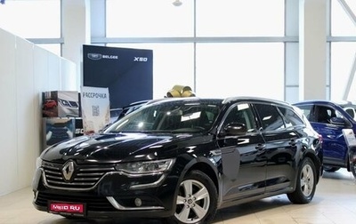 Renault Talisman, 2016 год, 1 195 000 рублей, 1 фотография