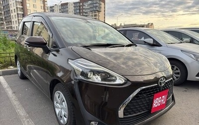 Toyota Sienta II, 2019 год, 1 500 000 рублей, 1 фотография