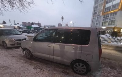 Mitsubishi Dingo, 2000 год, 160 000 рублей, 1 фотография