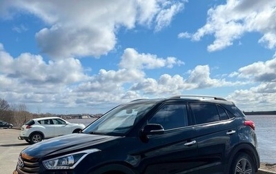 Hyundai Creta I рестайлинг, 2019 год, 2 200 000 рублей, 1 фотография