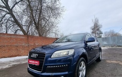 Audi Q7, 2007 год, 850 000 рублей, 1 фотография