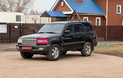 Toyota Land Cruiser 100 рестайлинг 2, 2004 год, 1 580 000 рублей, 1 фотография