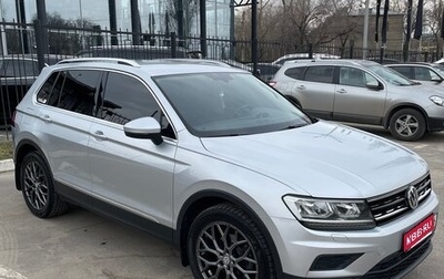 Volkswagen Tiguan II, 2017 год, 2 050 000 рублей, 1 фотография