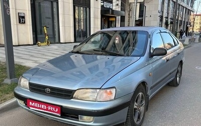 Toyota Carina E, 1992 год, 1 фотография