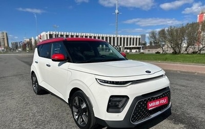 KIA Soul III, 2021 год, 2 750 000 рублей, 1 фотография
