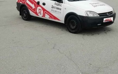 Opel Combo C, 2006 год, 360 000 рублей, 1 фотография