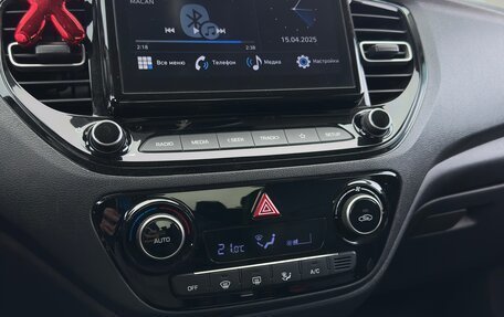 Hyundai Solaris II рестайлинг, 2020 год, 2 000 000 рублей, 19 фотография