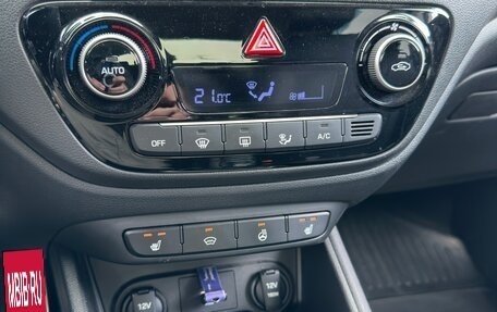 Hyundai Solaris II рестайлинг, 2020 год, 2 000 000 рублей, 18 фотография