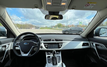 Geely Atlas I, 2019 год, 1 830 000 рублей, 11 фотография
