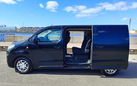Citroen SpaceTourer I, 2018 год, 2 000 000 рублей, 3 фотография