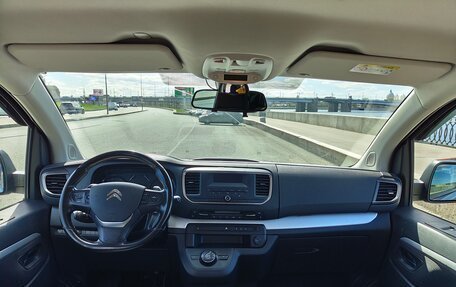 Citroen SpaceTourer I, 2018 год, 2 000 000 рублей, 6 фотография