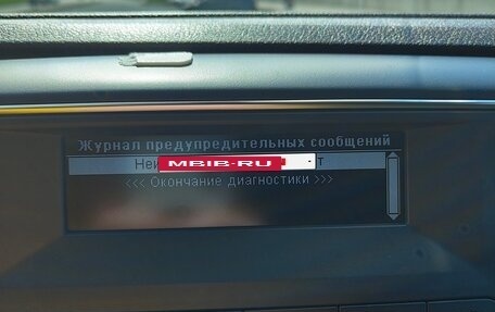 Citroen SpaceTourer I, 2018 год, 2 000 000 рублей, 13 фотография