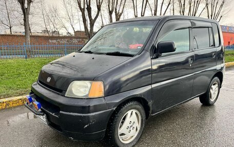 Honda S-MX, 2000 год, 335 000 рублей, 2 фотография