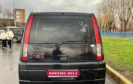 Honda S-MX, 2000 год, 335 000 рублей, 4 фотография