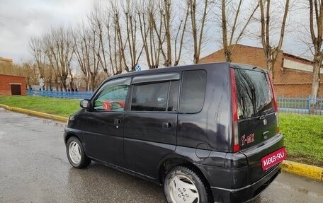 Honda S-MX, 2000 год, 335 000 рублей, 3 фотография