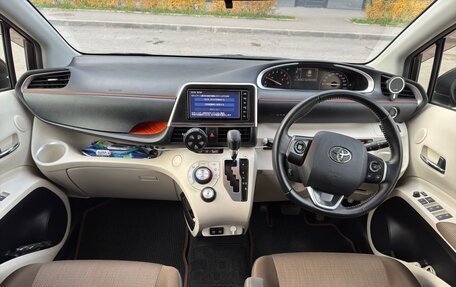 Toyota Sienta II, 2019 год, 1 500 000 рублей, 7 фотография