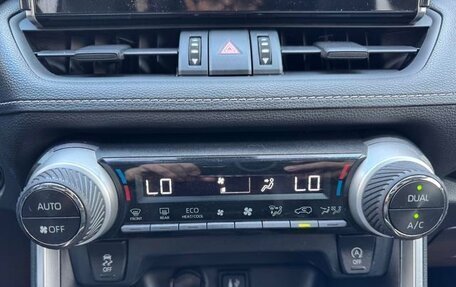 Toyota RAV4, 2022 год, 2 200 000 рублей, 25 фотография