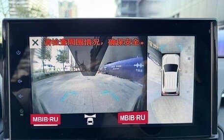 Toyota RAV4, 2022 год, 2 200 000 рублей, 23 фотография
