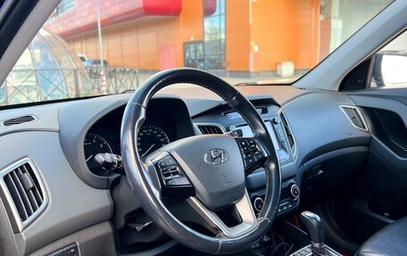 Hyundai Creta I рестайлинг, 2019 год, 2 200 000 рублей, 4 фотография