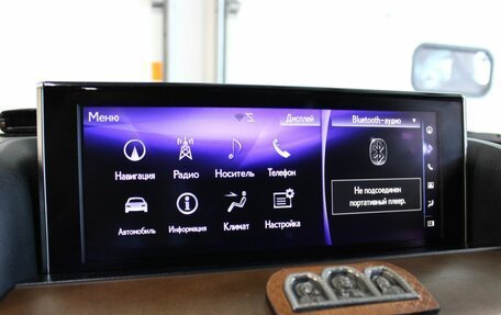 Lexus LX III, 2016 год, 8 300 000 рублей, 17 фотография