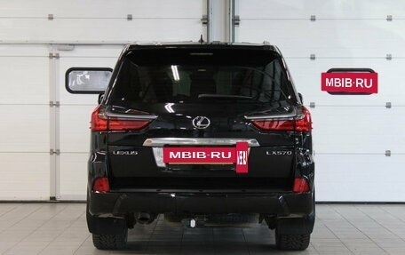Lexus LX III, 2016 год, 8 300 000 рублей, 6 фотография