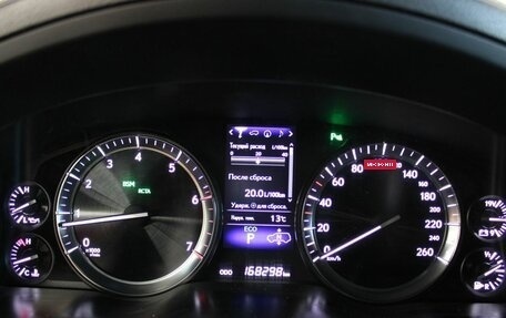 Lexus LX III, 2016 год, 8 300 000 рублей, 29 фотография