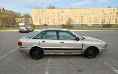 Audi 80, 1989 год, 90 000 рублей, 8 фотография