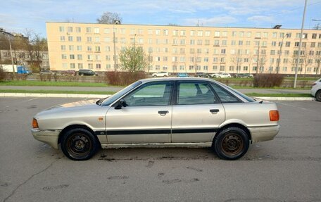 Audi 80, 1989 год, 90 000 рублей, 7 фотография
