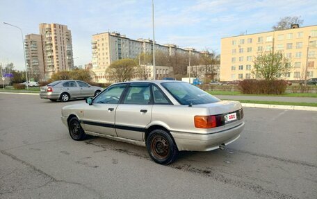 Audi 80, 1989 год, 90 000 рублей, 9 фотография