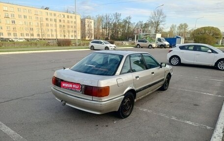 Audi 80, 1989 год, 90 000 рублей, 6 фотография