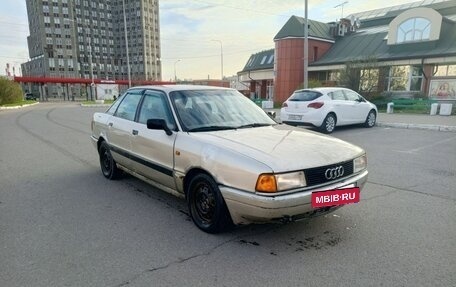 Audi 80, 1989 год, 90 000 рублей, 5 фотография