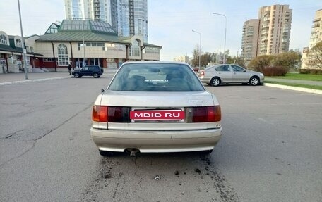 Audi 80, 1989 год, 90 000 рублей, 2 фотография