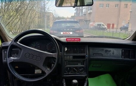 Audi 80, 1989 год, 90 000 рублей, 10 фотография
