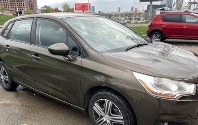 Citroen C4 II рестайлинг, 2013 год, 490 000 рублей, 1 фотография