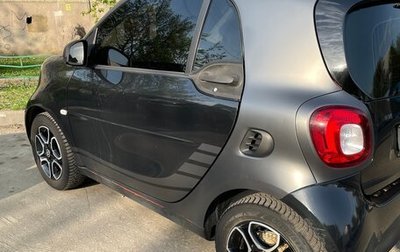Smart Fortwo III, 2016 год, 750 000 рублей, 1 фотография