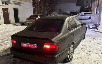 BMW 5 серия, 1996 год, 199 999 рублей, 1 фотография