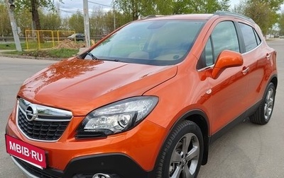 Opel Mokka I, 2013 год, 1 299 000 рублей, 1 фотография