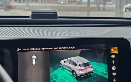 Mercedes-Benz EQC, 2020 год, 4 990 000 рублей, 26 фотография