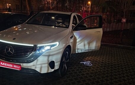 Mercedes-Benz EQC, 2020 год, 4 990 000 рублей, 19 фотография